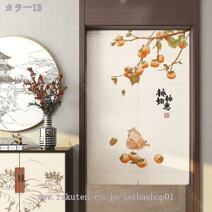 500~OFFN[| ˌJ[e ̂ Ռ Ԏd؂ g ؕ   O ˂_J[e ̂ a g ډB   Lb` rO 䏊 oX o HX h