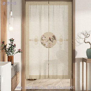 500~OFFN[| ˌJ[e ̂ Ռ Ԏd؂ g ؕ   O ˂_J[e ̂ a g ډB   Lb` rO 䏊 oX o HX h