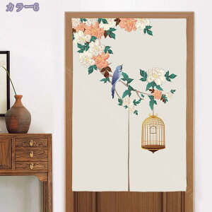 のれん おしゃれ 中華風 ロング 花柄 かわいい 玄関 間仕切りカーテン 和風 暖簾 ロング のれん キッチン 洗面所 台所 ファブリック インテリア のれん 遮光 レトロ 防音カーテン 夏 のれん