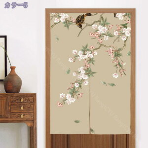 1000~OFFN[| d؂ ډB ̂ ς J[e p[e[V  O g g a  a Ԏd؂ J[e ̂ Vv g KiJ[e hA  