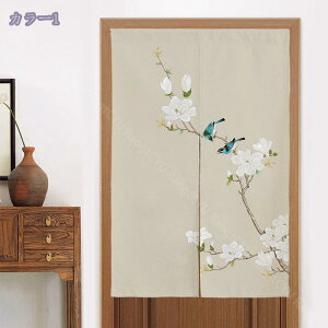 1000~OFFN[| d؂ ډB ̂ ς J[e p[e[V  O g g a  a Ԏd؂ J[e ̂ Vv g KiJ[e hA  