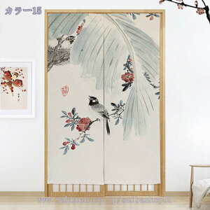 1000~OFFN[| ̂  Ԏd؂ Ռ ډB g   Ԏd؂J[e   a ̂ fM Ռ 䏊 d؂ ւ m a   