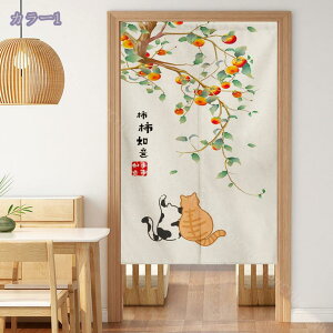 1000~OFFN[| Ռ ̂  ډB O a ؕ a ga ̂ Ԏd؂J[e fMh g i` KiJ[e ς_J[e rO  Q