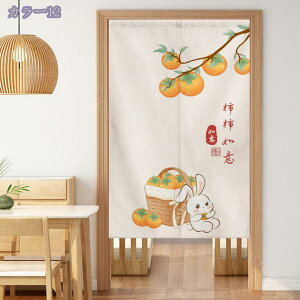 Ռ ̂  ډB O a ؕ a ga ̂ Ԏd؂J[e fMh g i` KiJ[e ς_J[e rO  Q  a Lb