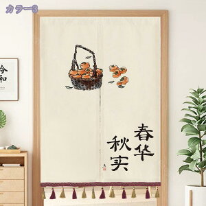 ̂  a a a Ԏd؂ J[e ^yXg[ fM ՌJ[e ̂ ^bZ g a 䟭 ډB[Ă rO CeA d؂ 1  Lb`