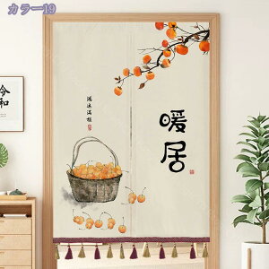 1600~OFFN[| Ԏd؂J[e hAJ[e ̂ ՔM fM  Ԏd؂  Ki  ډB V[g g a 䟭 O V CeA X   ʏ a
