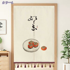 500~OFFN[| ̂  a a a Ԏd؂ J[e ^yXg[ fM ՌJ[e ̂ ^bZ g a 䟭 ډB[Ă rO CeA d؂ 1