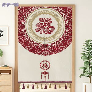 1000~OFFN[| Ԏd؂J[e hAJ[e ̂ ՔM fM  Ԏd؂  Ki  ډB V[g g a 䟭 O V CeA X   ʏ a