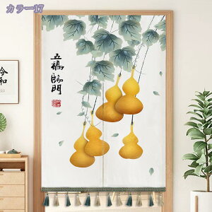 Ԏd؂J[e hAJ[e ̂ ՔM fM  Ԏd؂  Ki  ډB V[g g a 䟭 O V CeA X   ʏ a g O K