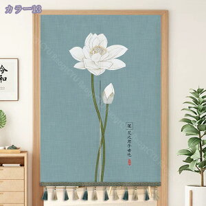 500~OFFN[| ̂  a a a Ԏd؂ J[e ^yXg[ fM ՌJ[e ̂ ^bZ g a 䟭 ډB[Ă rO CeA d؂ 1