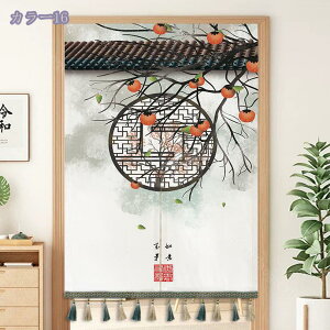 ̂  a a a Ԏd؂ J[e ^yXg[ fM ՌJ[e ̂ ^bZ g a 䟭 ډB[Ă rO CeA d؂ 1  Lb`