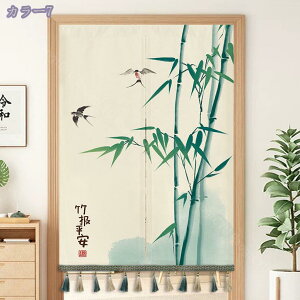 ̂  a a a Ԏd؂ J[e ^yXg[ fM ՌJ[e ̂ ^bZ g a 䟭 ډB[Ă rO CeA d؂ 1  Lb`