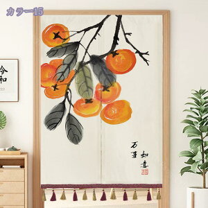 300~OFFN[| ̂  a a a Ԏd؂ J[e ^yXg[ fM ՌJ[e ̂ ^bZ g a 䟭 ډB[Ă rO CeA d؂ 1