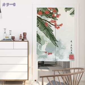 300~OFFN[| ډB  ̂ O Vv i` ˌJ[e rO  Ki X HX Ԏd؂ [ ډB [ g[ g[ [ a g g ̂ 