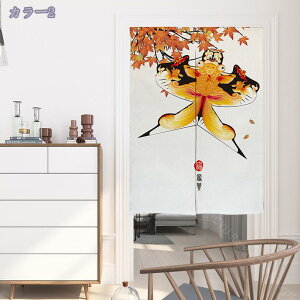 500~OFFN[| ډB  ̂ O Vv i` ˌJ[e rO  Ki X HX Ԏd؂ [ ډB [ g[ g[ [ a g g ̂ 