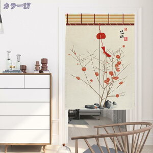 500~OFFN[| ډB  ̂ O Vv i` ˌJ[e rO  Ki X HX Ԏd؂ [ ډB [ g[ g[ [ a g g ̂ 