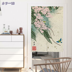 1000~OFFN[| ̂ hAJ[e JtFJ[e ֗p  ԕ ՌJ[e Xܗp Ki   ՔM  k a g rO[ ʏ 䏊p Ԏd؂ J[e 