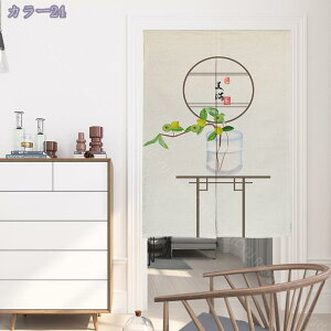 1000~OFFN[| ̂ hAJ[e JtFJ[e ֗p  ԕ ՌJ[e Xܗp Ki   ՔM  k a g rO[ ʏ 䏊p Ԏd؂ J[e 