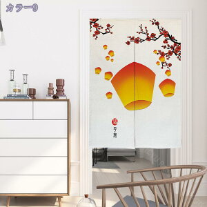 ډB  ̂ O Vv i` ˌJ[e rO  Ki X HX Ԏd؂ [ ډB [ g[ g[ [ a g g ̂ Ռ JtFJ[