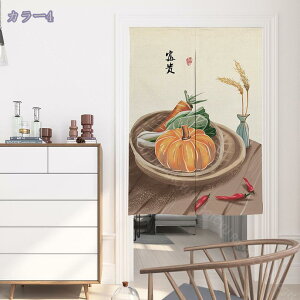 ډB  ̂ O Vv i` ˌJ[e rO  Ki X HX Ԏd؂ [ ډB [ g[ g[ [ a g g ̂ Ռ JtFJ[