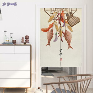 1000~OFFN[| ̂ hAJ[e JtFJ[e ֗p  ԕ ՌJ[e Xܗp Ki   ՔM  k a g rO[ ʏ 䏊p Ԏd؂ J[e 