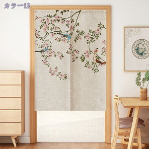 500~OFFN[| ̂ g Ռ ډB Ԏd؂ J[e  O  Vv  Lb` rO o HX JtFJ[e L Ki 䏊 ʏ 1 ͗lւ 2