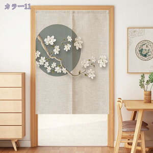 1000~OFFN[| g g   Ռ J[e ډB Ԏd؂ p[e[V Lb` HX ꖇ 䟭 ag â  O i` Ռ̂ 