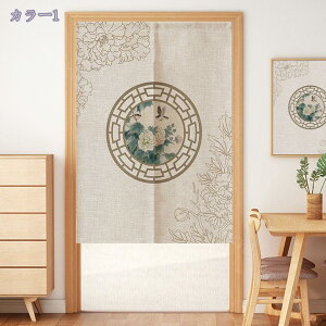 g g   Ռ J[e ډB Ԏd؂ p[e[V Lb` HX ꖇ 䟭 ag â  O i` Ռ̂  rO a