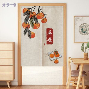 1000~OFFN[| g g   Ռ J[e ډB Ԏd؂ p[e[V Lb` HX ꖇ 䟭 ag â  O i` Ռ̂ 