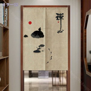 1000~OFFN[| ̂ Ԏd؂ J[e  O g a k  ډB J[e  a _  ̂ Ȃ Ռ ډB  ̂ {I Lb` r