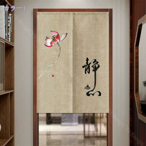 1000~OFFN[| ̂ Ԏd؂ J[e  O g a k  ډB J[e  a _  ̂ Ȃ Ռ ډB  ̂ {I Lb` r