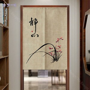 1000~OFFN[| ̂ Ԏd؂ J[e  O g a k  ډB J[e  a _  ̂ Ȃ Ռ ډB  ̂ {I Lb` r