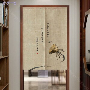 ̂ Ԏd؂ J[e  O g a k  ډB J[e  a _  ̂ Ȃ Ռ ډB  ̂ {I Lb` rO o 䏊