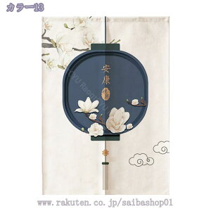 1000~OFFN[|  ̂  ډB a g Vv n O Ռ ̂  Lb` rO HX o ؕ ˌJ[e ̂ g t d