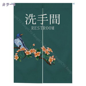 500~OFFN[| ̂ g ʏ Eߏ  Ԏd؂ J[e a ̂  C   ag Vv g ̂ k g d؂ ډB Ց ˂