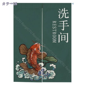 500~OFFN[| ̂ g ʏ Eߏ  Ԏd؂ J[e a ̂  C   ag Vv g ̂ k g d؂ ډB Ց ˂