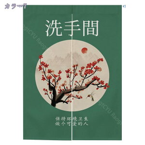 ̂ a C g ډB  Vv Ռ J[e d؂ Ԏd؂ O J[e  ȒPt rO  ʏ L C o Xܗp lGp RaogtCYU