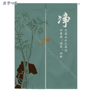 500~OFFN[| ̂ g ʏ Eߏ  Ԏd؂ J[e a ̂  C   ag Vv g ̂ k g d؂ ډB Ց ˂