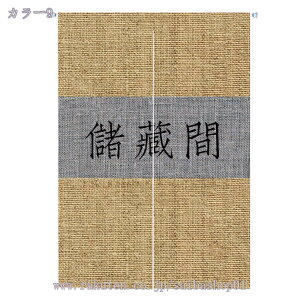 1000~OFFN[| ̂ a C  g ډB  Vv Ռ J[e d؂ Ԏd؂ O J[e |GXe ȒPt rO [ Lb` ʏ 