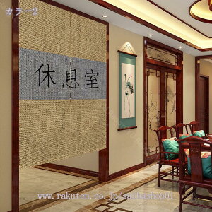 1000~OFFN[| ̂ a C  g ډB  Vv Ռ J[e d؂ Ԏd؂ O J[e |GXe ȒPt rO [ Lb` ʏ 