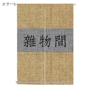 500~OFFN[| ̂ g ̂  Eߏ  Ԏd؂ J[e a ̂  C   ag Vv ̂ Ռ g d؂ ډB Ց ˂_