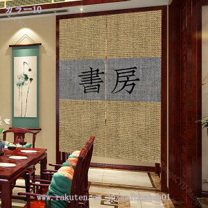 1000~OFFN[| ̂ a C  g ډB  Vv Ռ J[e d؂ Ԏd؂ O J[e |GXe ȒPt rO [ Lb` ʏ 