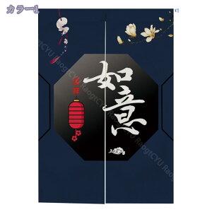  ̂  ډB a g Vv  O Ռ ̂  Lb` rO HX o ؕ ˌJ[e ̂ g t d؂ hAJ[e