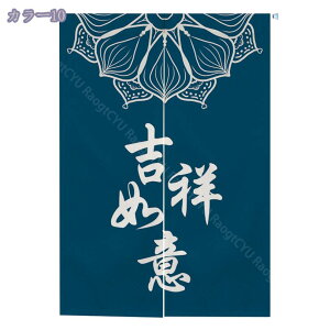  ̂  ډB a g Vv  O Ռ ̂  Lb` rO HX o ؕ ˌJ[e ̂ g t d؂ hAJ[e