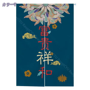 ؕ ̂   g Vv ډB  Ԃ̂ ^yXg[ `I ˌJ[e VN ͗lւ  rO hA KiJ[e ̂ g a _  