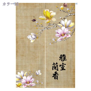 300~OFFN[| ډB ̂ O J[e p[e[V  z[d؂ g g a  a Ԏd؂ J[e ̂ Vv g KiJ[e hA  r