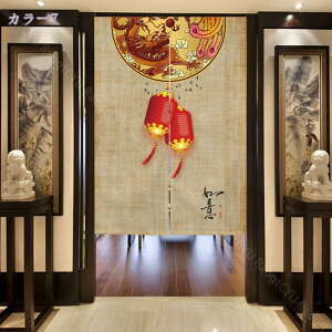 500~OFFN[| ډB ̂ O J[e p[e[V  z[d؂ g g a  a Ԏd؂ J[e ̂ Vv g KiJ[e hA  r