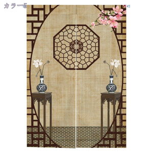 ډB ̂ O J[e p[e[V  z[d؂ g g a  a Ԏd؂ J[e ̂ Vv g KiJ[e hA  rO JtFJ[e