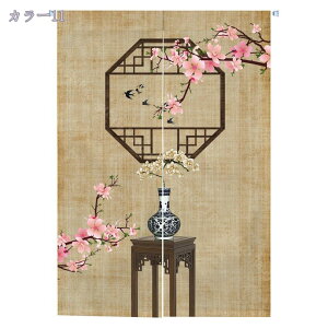 1000~OFFN[| O ̂ Ռ z Q rO Ԏd؂J[e Lb`  hAJ[e ډB ̂ g  ԕ k O g g ^yXg[ t[ 