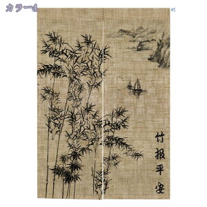 g a O  ̂ ؕ L ̂ Ռ Ԏd؂ hAJ[e  Vv hAJ[e d؂ Lb`    ̂ ډB Ռ J[e KiJ